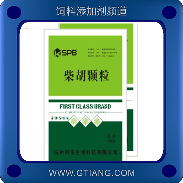 柴胡顆粒-科寶柴胡顆粒 增強(qiáng)免疫力預(yù)防流行性感冒高熱不退