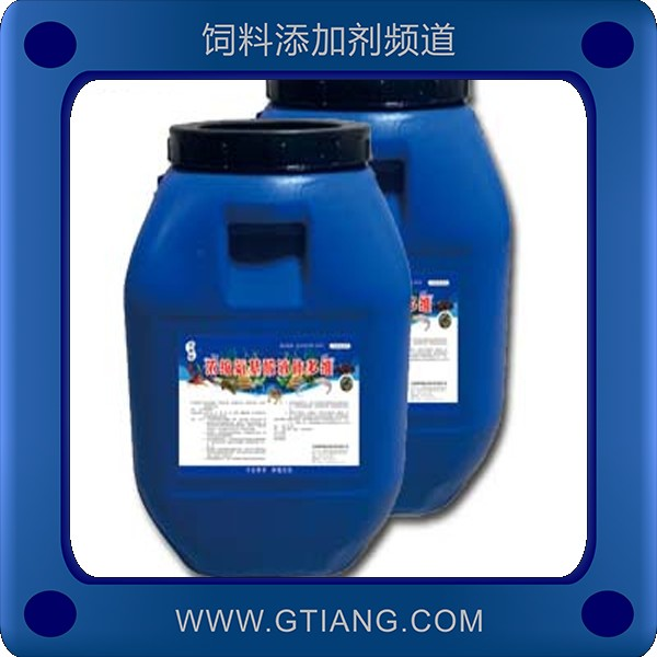 賽美騰濃縮氨基酸液體多維-提高水產(chǎn)動(dòng)物免疫力提高成活率