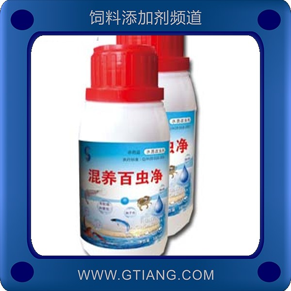 混養(yǎng)百蟲(chóng)凈-賽美騰混養(yǎng)百蟲(chóng)凈 防治中華鳋三代蟲(chóng)孢子蟲(chóng)凈化水體