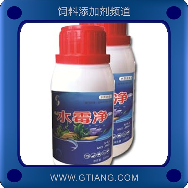 水霉凈-賽美騰水霉凈 預(yù)防水霉腐皮爛尾出血等癥狀