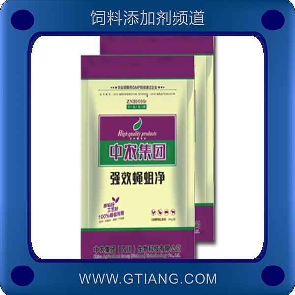強效蠅蛆凈-中農(nóng)強效蠅蛆凈 殺滅蠅蛆蟲卵防止傳染病的發(fā)生