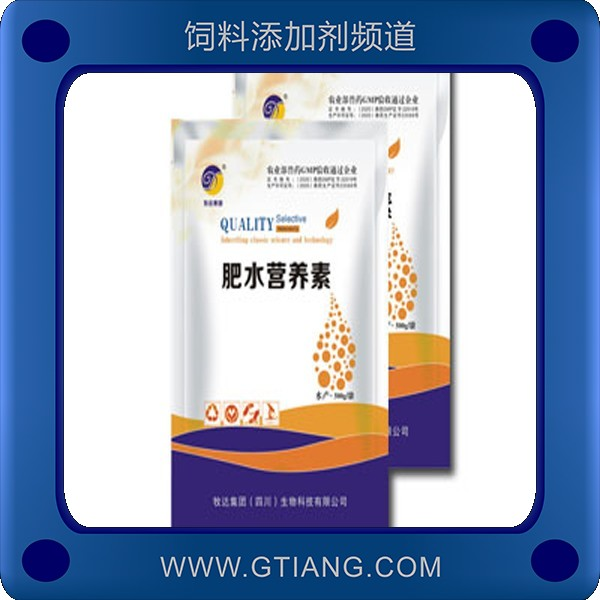  肥水營(yíng)養(yǎng)素-牧達(dá) 肥水營(yíng)養(yǎng)素 調(diào)水增色提高種菌成活率