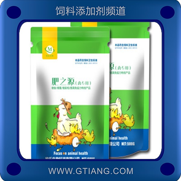 肥之源-牧樂(lè)肥之源 提高采食量增重促長(zhǎng)