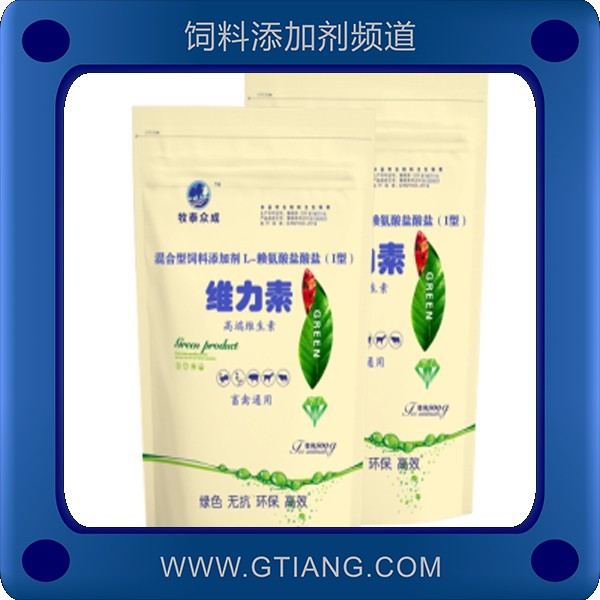 維力素-牧泰眾成維力素 提高機體抵抗力促進生長發(fā)育