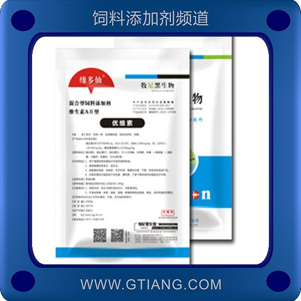 優(yōu)維素-牧尼黑優(yōu)維素 補(bǔ)充多種維生素促生長(zhǎng)
