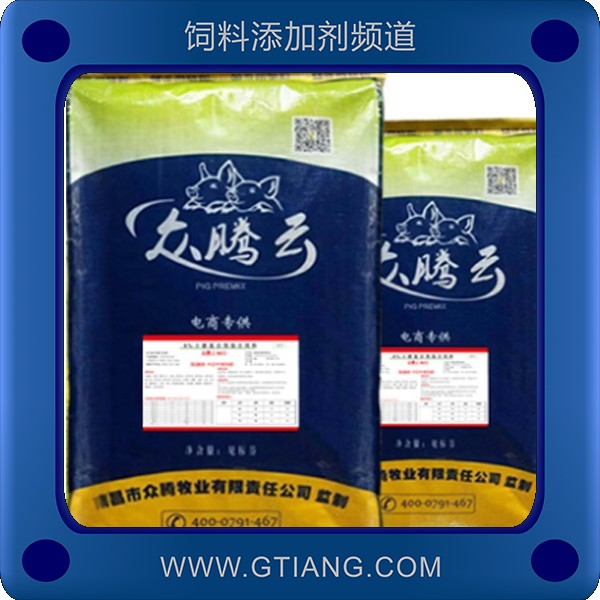 8%哺乳母豬料-眾騰云8%哺乳母豬料 補充營養提高泌乳量