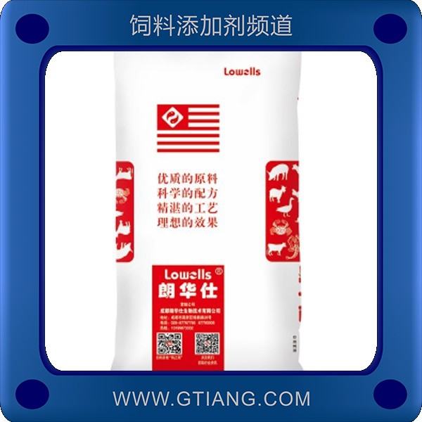 5081仔豬8%預混料.png