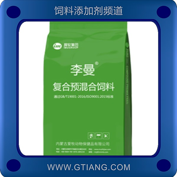 牧之驕4.8%肉牛育肥期復(fù)合預(yù)混合飼料C0481-增強(qiáng)體質(zhì)長(zhǎng)肉快