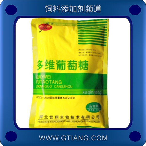 多維葡萄糖-安泰悅多維葡萄糖 補充維生素改善肉質
