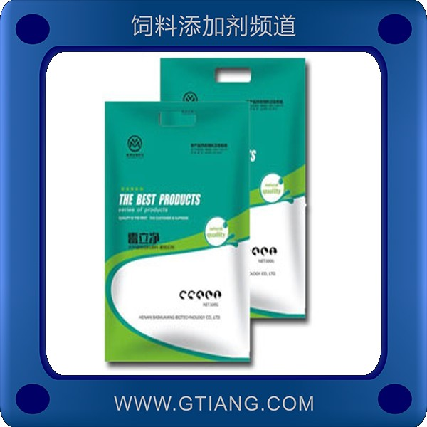霉立凈-雎州霉立凈 提高免疫力緩解應(yīng)激