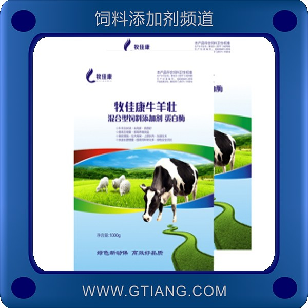 牛羊壯-牧佳康牛羊壯 促進(jìn)牛羊生長快提高日增重