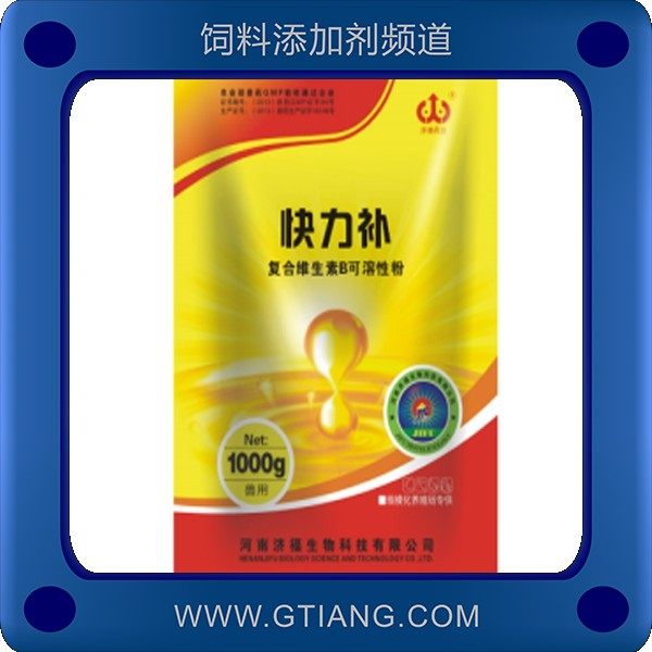 快力補-濟?？炝ρa 補充營養提高雛禽的抗病能力