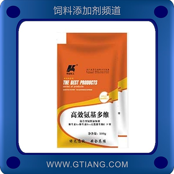高效氨基多維-華康牧大高效氨基多維 快速補(bǔ)充維生素促進(jìn)生長(zhǎng)