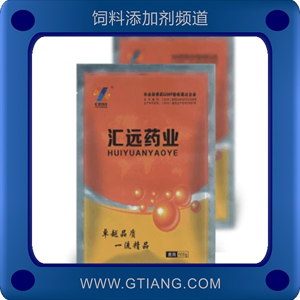 肉禽多維-匯遠(yuǎn)肉禽多維 補(bǔ)充維生素提高肉禽生長(zhǎng)
