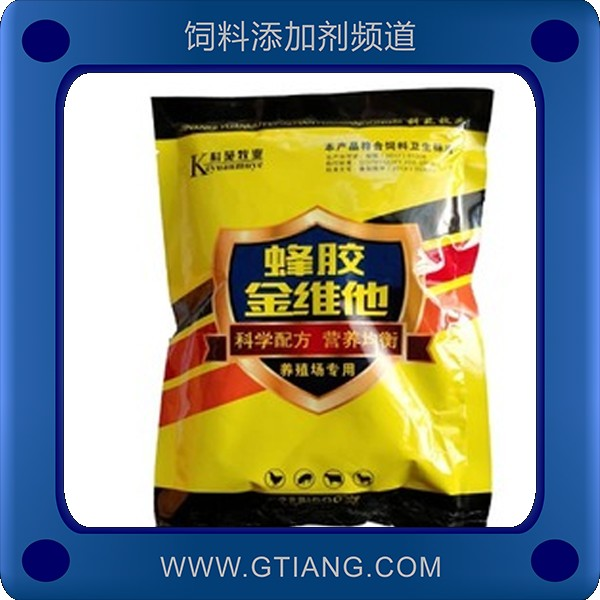 蜂膠金維他-科苑蜂膠金維他 補(bǔ)充維生素提高機(jī)體免疫力