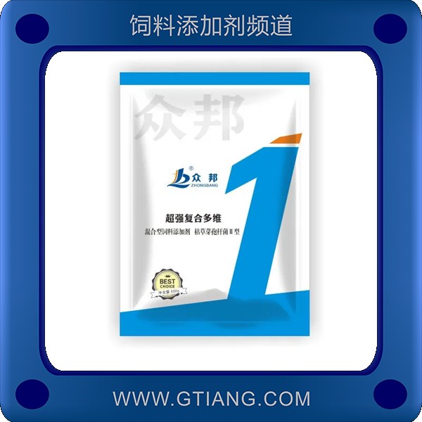 超強(qiáng)復(fù)合多維-眾邦超強(qiáng)復(fù)合多維 補(bǔ)充維生素提高免疫