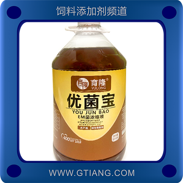優(yōu)菌寶-育隆優(yōu)菌寶 穩(wěn)定水質(zhì) 培養(yǎng)有益菌藻
