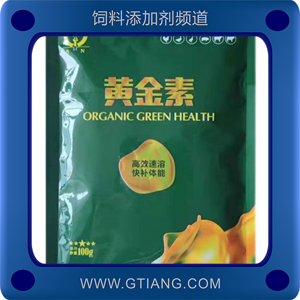 黃金素-世農黃金素 補充維生素 增強免疫力